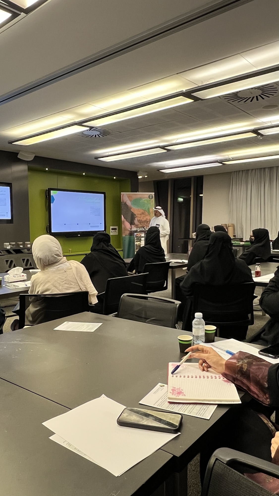 دورة بيئية في حي أجيال