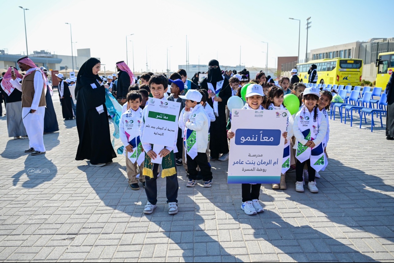 الخدمة المجتمعية